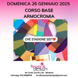 26 dom genn armo